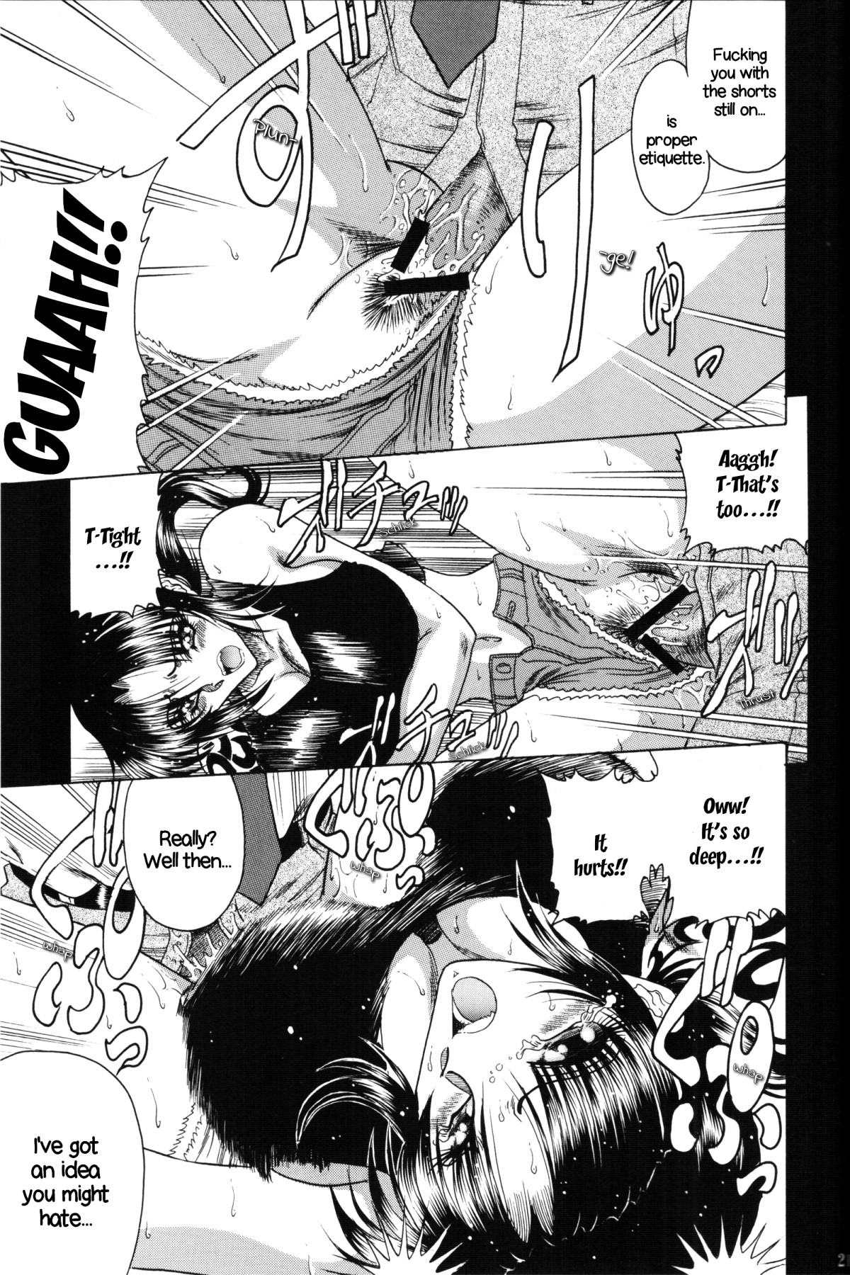 Hentai Manga Comic-ZONE 35 Get Drunk On rook-v22m-Read-17